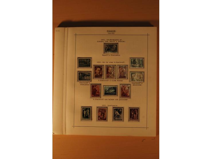 1879/1957, ungebrauchte und gestempelte Sammlung mit guten Werten und Sätzen auf selbstgestalteten Blättern in 2 Alben