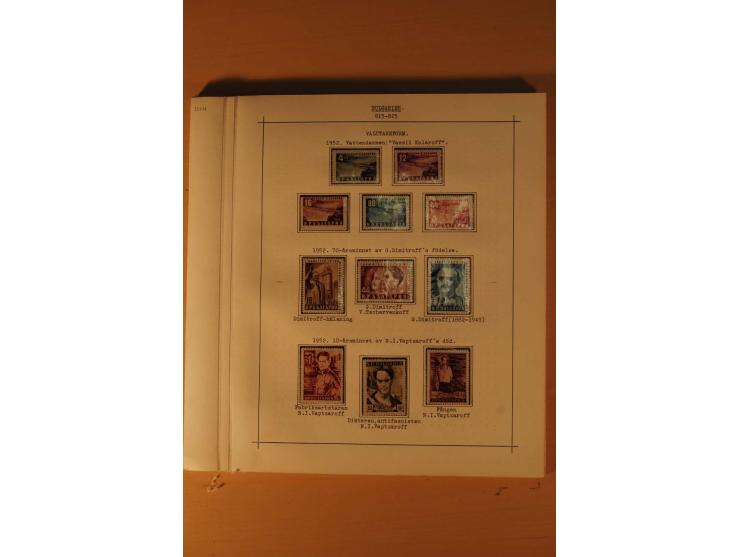 1879/1957, ungebrauchte und gestempelte Sammlung mit guten Werten und Sätzen auf selbstgestalteten Blättern in 2 Alben