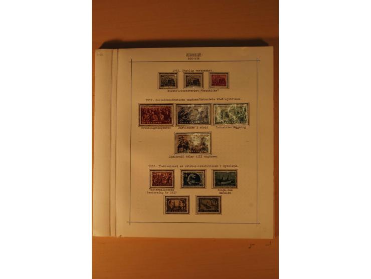 1879/1957, ungebrauchte und gestempelte Sammlung mit guten Werten und Sätzen auf selbstgestalteten Blättern in 2 Alben