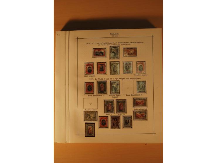 1879/1957, ungebrauchte und gestempelte Sammlung mit guten Werten und Sätzen auf selbstgestalteten Blättern in 2 Alben