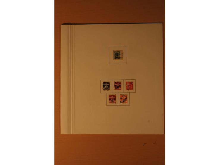 1851/1964, vorwiegend gestempelte Sammlung in den Hauptnummern augenscheinlich komplett inkl. Mi.-Nr. 2, 3-6, 7-10, 11-15, 60