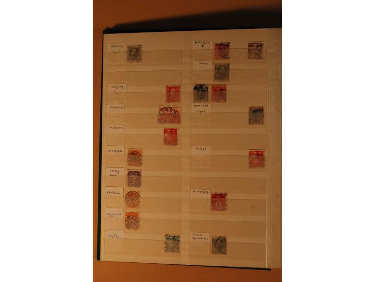 1861/2001, postfrische und gestempelte Sammlung, dabei Mi.-Nr. 10 (Fotoattest Diena), 66, 81 etc., dazu Markenheftchen, Doubl