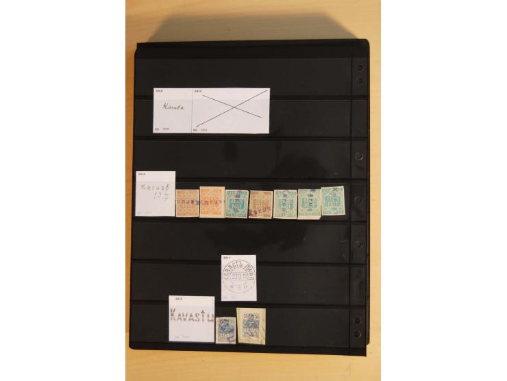 1918/20 (ca.), Sammlung von einigen hundert Marken mit provisorischen Entwertungen, dabei Einheiten, Doppelkreisstempel in ve