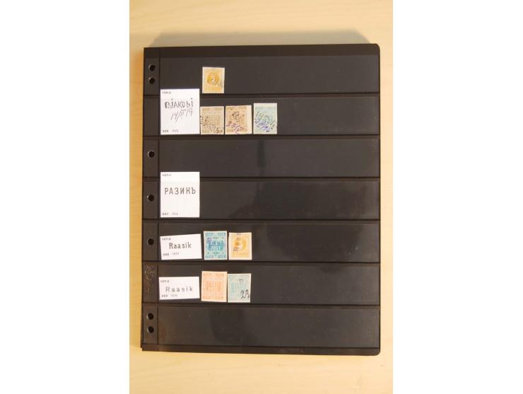 1918/20 (ca.), Sammlung von einigen hundert Marken mit provisorischen Entwertungen, dabei Einheiten, Doppelkreisstempel in ve