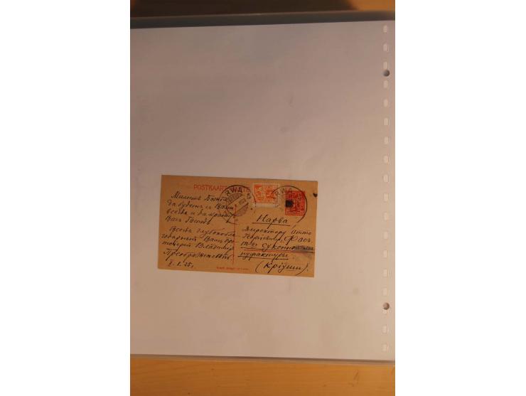 1923/40, 168 gebrauchte Ganzsachen Mi.-Nr. P1-29, dabei verschiedene Typen, Plattenfehler, Papiersorten, seltene Destinatione