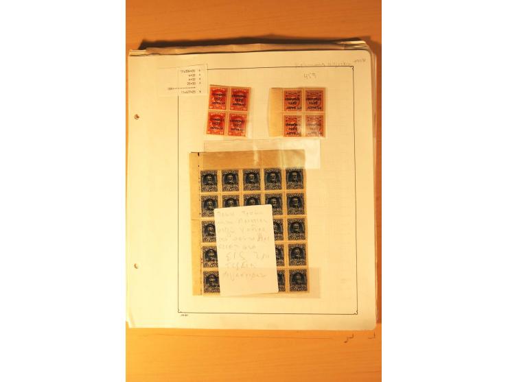 1886/1944, postfrische, ungebrauchte und gestempelte Sammlung mit guten Werten und Sätzen, Einheiten, Porto, Zwangszuschlagsm