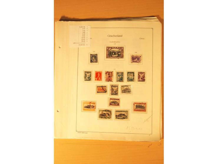 1886/1944, postfrische, ungebrauchte und gestempelte Sammlung mit guten Werten und Sätzen, Einheiten, Porto, Zwangszuschlagsm