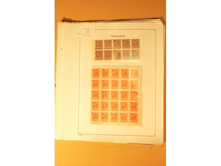 1886/1944, postfrische, ungebrauchte und gestempelte Sammlung mit guten Werten und Sätzen, Einheiten, Porto, Zwangszuschlagsm