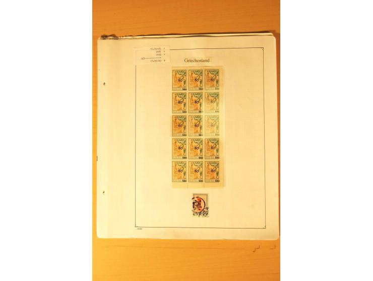 1886/1944, postfrische, ungebrauchte und gestempelte Sammlung mit guten Werten und Sätzen, Einheiten, Porto, Zwangszuschlagsm