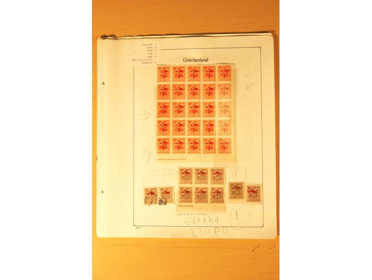 1886/1944, postfrische, ungebrauchte und gestempelte Sammlung mit guten Werten und Sätzen, Einheiten, Porto, Zwangszuschlagsm