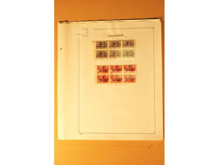 1886/1944, postfrische, ungebrauchte und gestempelte Sammlung mit guten Werten und Sätzen, Einheiten, Porto, Zwangszuschlagsm