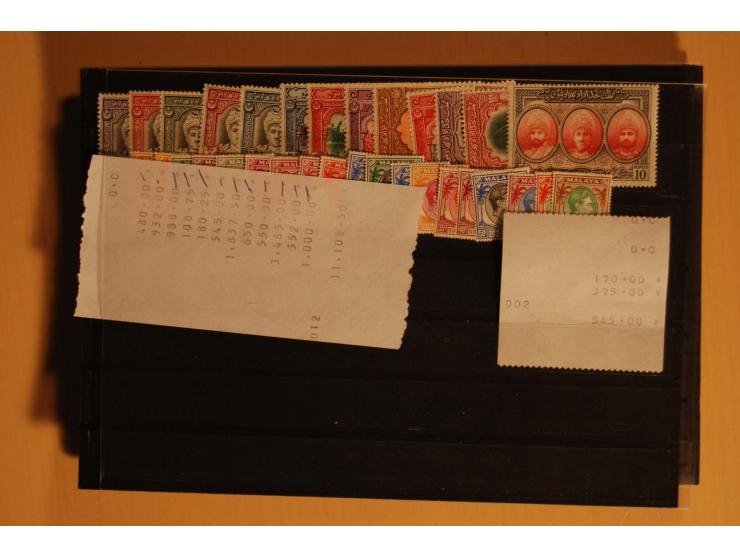 1859/1970 (ca.), postfrische, ungebrauchte und gestempelte Partie mit guten Werten und Sätzen