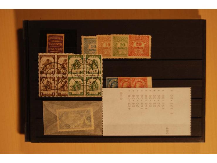 1859/1970 (ca.), postfrische, ungebrauchte und gestempelte Partie mit guten Werten und Sätzen