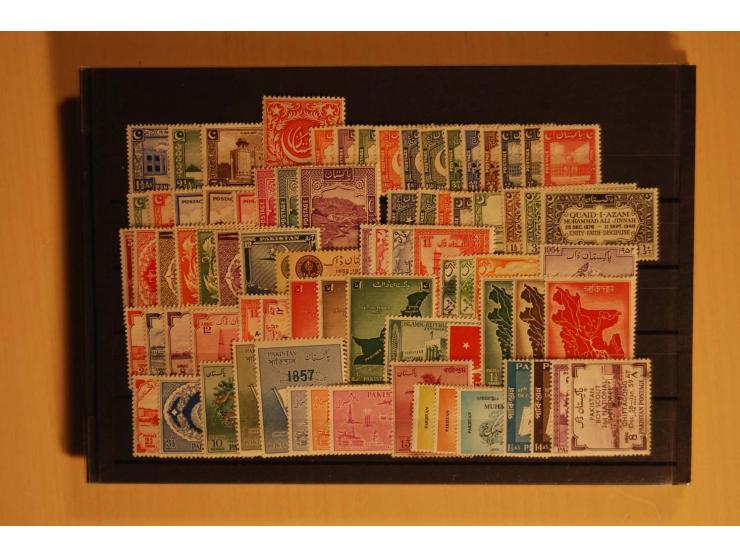1859/1970 (ca.), postfrische, ungebrauchte und gestempelte Partie mit guten Werten und Sätzen