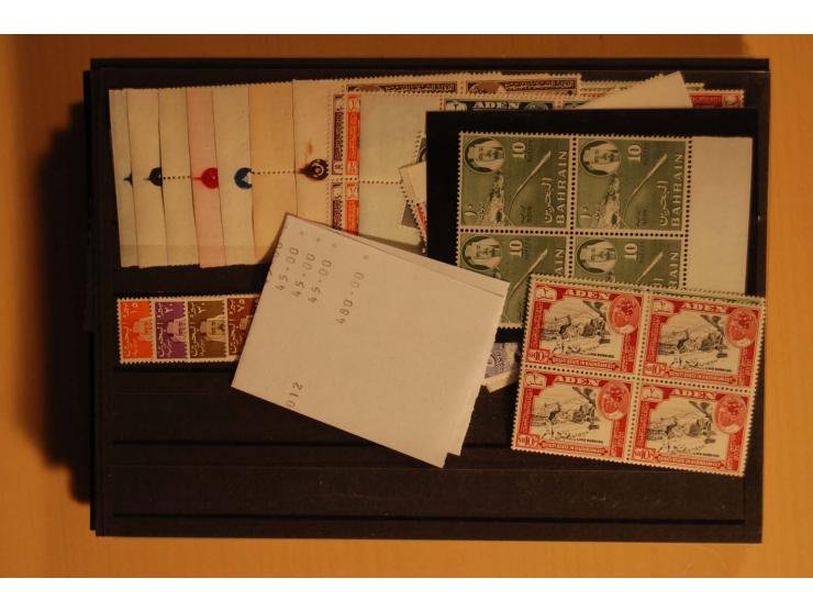 1859/1970 (ca.), postfrische, ungebrauchte und gestempelte Partie mit guten Werten und Sätzen