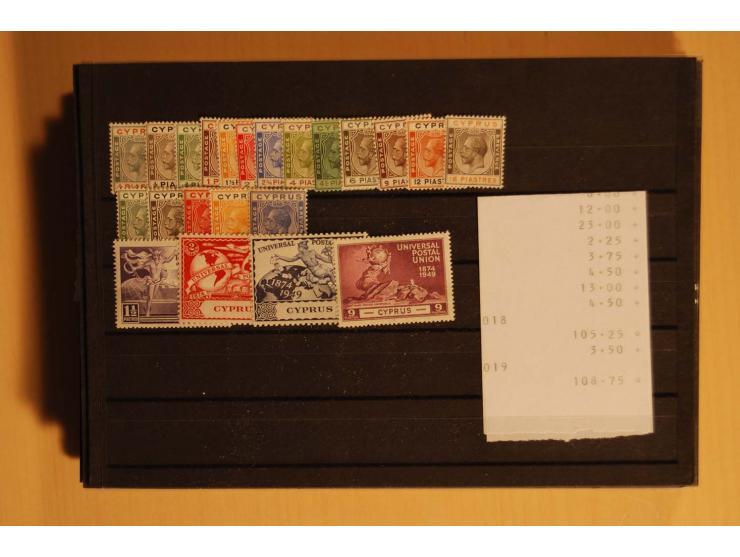 1859/1970 (ca.), postfrische, ungebrauchte und gestempelte Partie mit guten Werten und Sätzen