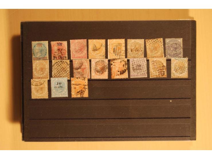 1860/1970(ca.), postfrische, ungebrauchte und gestempelte Partie mit einigen Specimen