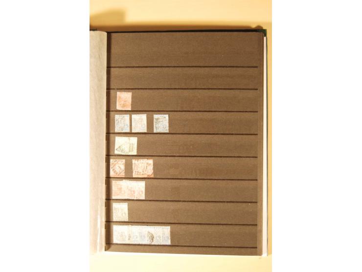 1864/1920, kleine ungebrauchte und gestempelte Sammlung dabei Kap der Guten Hoffnung Mi.-Nr. 15 ungebraucht ohne Gummi, außer