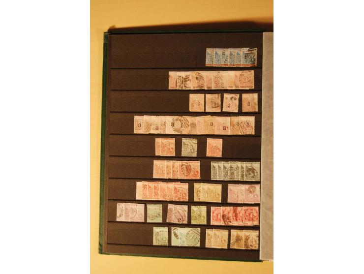 1864/1920, kleine ungebrauchte und gestempelte Sammlung dabei Kap der Guten Hoffnung Mi.-Nr. 15 ungebraucht ohne Gummi, außer