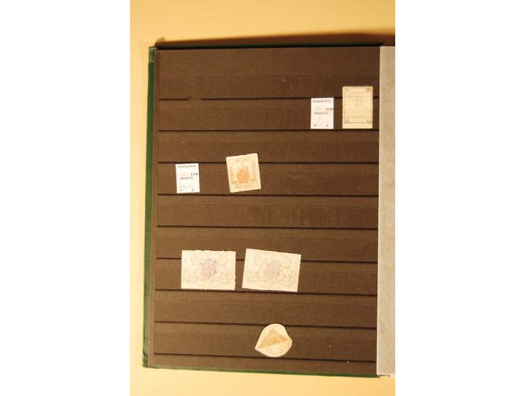 1864/1920, kleine ungebrauchte und gestempelte Sammlung dabei Kap der Guten Hoffnung Mi.-Nr. 15 ungebraucht ohne Gummi, außer