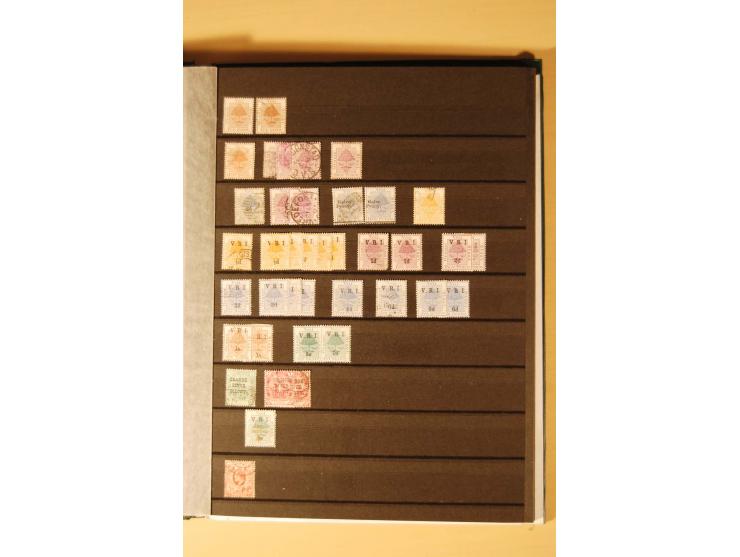 1864/1920, kleine ungebrauchte und gestempelte Sammlung dabei Kap der Guten Hoffnung Mi.-Nr. 15 ungebraucht ohne Gummi, außer