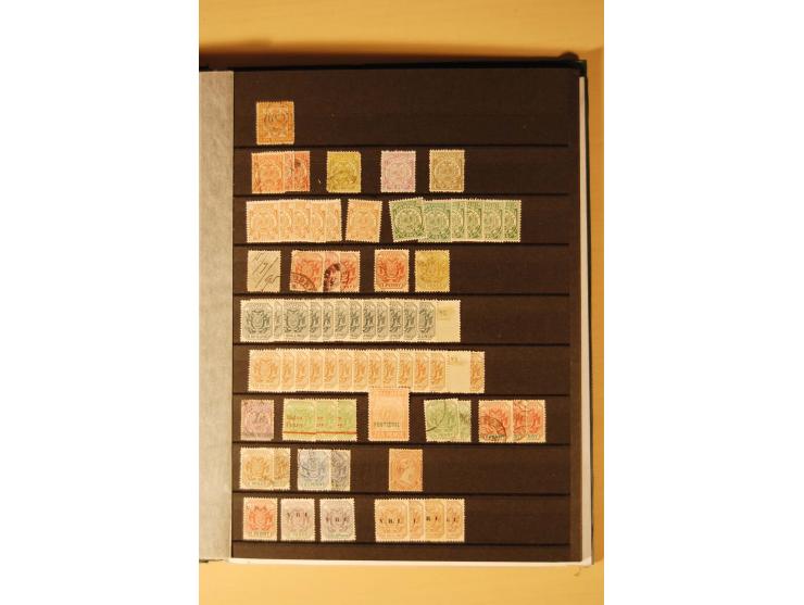 1864/1920, kleine ungebrauchte und gestempelte Sammlung dabei Kap der Guten Hoffnung Mi.-Nr. 15 ungebraucht ohne Gummi, außer