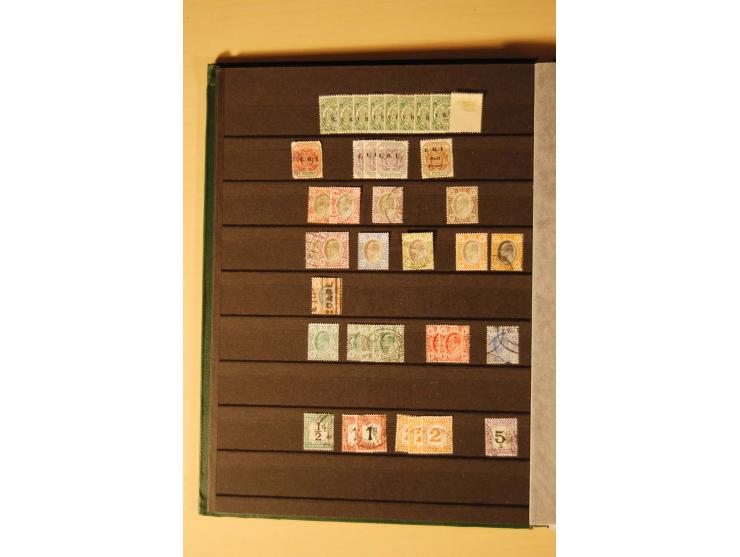 1864/1920, kleine ungebrauchte und gestempelte Sammlung dabei Kap der Guten Hoffnung Mi.-Nr. 15 ungebraucht ohne Gummi, außer