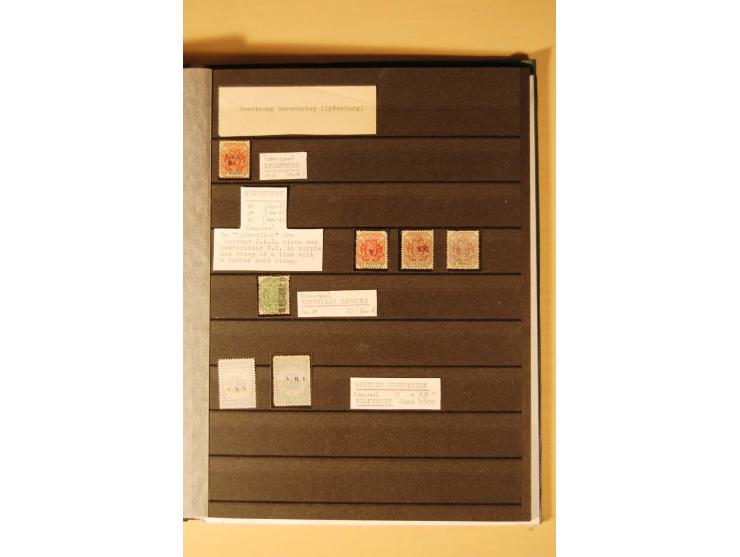1864/1920, kleine ungebrauchte und gestempelte Sammlung dabei Kap der Guten Hoffnung Mi.-Nr. 15 ungebraucht ohne Gummi, außer