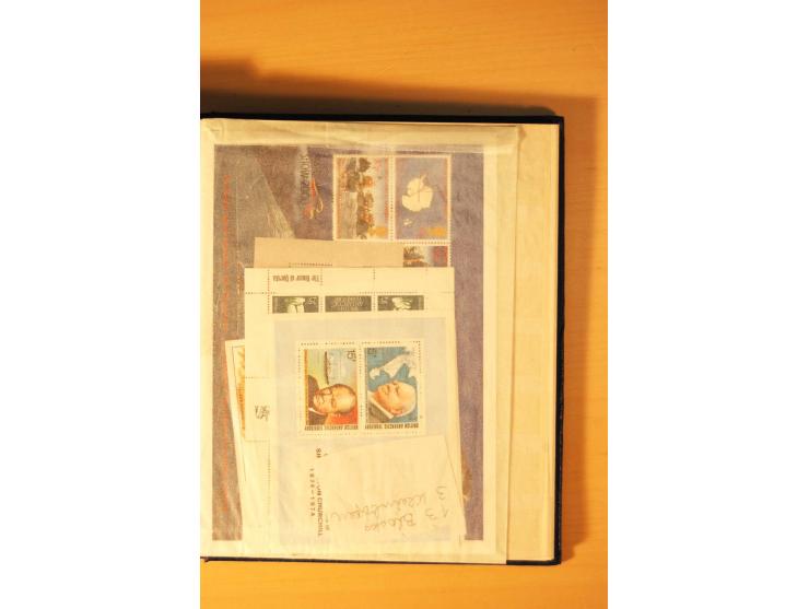 1963/2007, postfrische, mit Unternummern nach Michel kpl. Sammlung im kleinen Einsteckbuch (Mi. ca. 1.970,-)