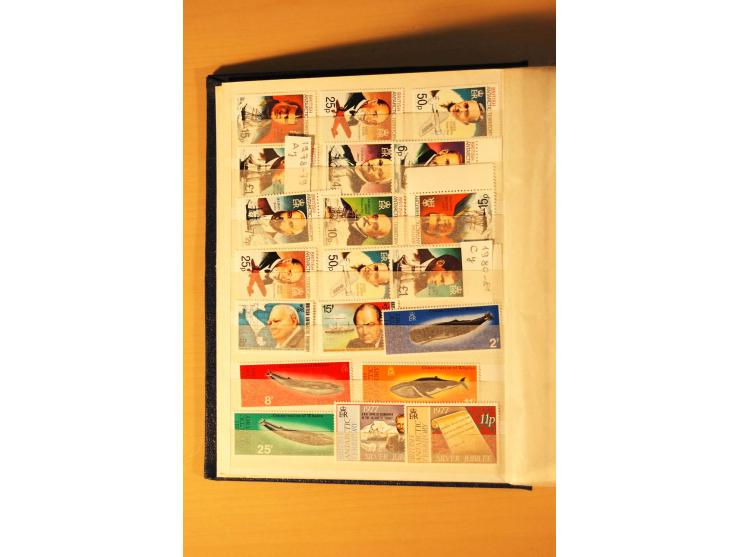1963/2007, postfrische, mit Unternummern nach Michel kpl. Sammlung im kleinen Einsteckbuch (Mi. ca. 1.970,-)
