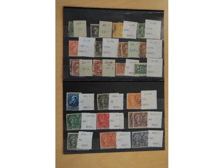 1870/2004, umfangreicher gestempelter Bestand mit Blocks, Kleinbogen, Markenheftchen, Vorausentwertungen etc.