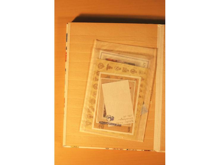 1971/2005, kpl. postfrische Sammlung mit Unternummern nach Michel im Einsteckbuch (Mi. ca. 2.670,-)