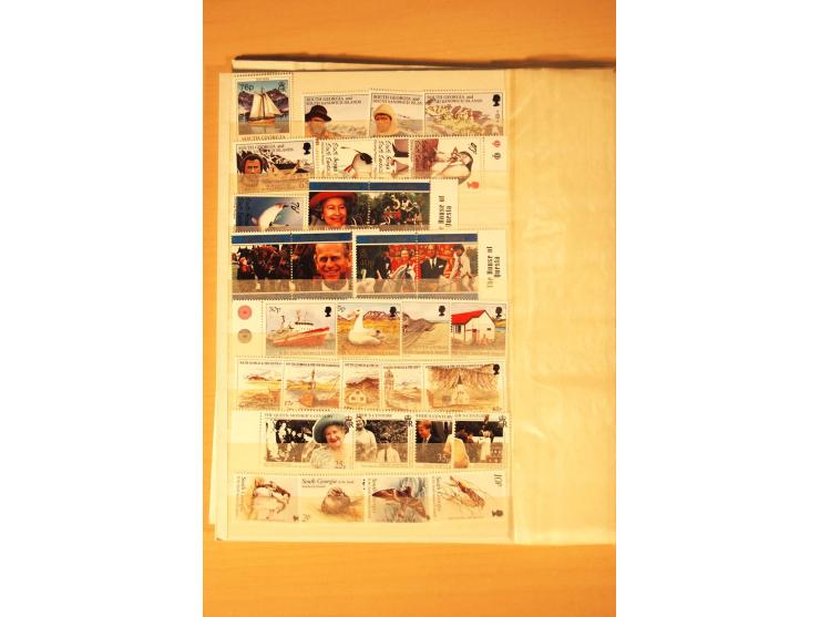 SÜD-GEORGIEN: 1963/2004, kpl. postfrische Sammlung mit Unternummern nach Michel im kleinen Einsteckbuch (Mi. ca. 1.530,-)