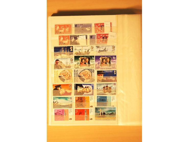 SÜD-GEORGIEN: 1963/2004, kpl. postfrische Sammlung mit Unternummern nach Michel im kleinen Einsteckbuch (Mi. ca. 1.530,-)