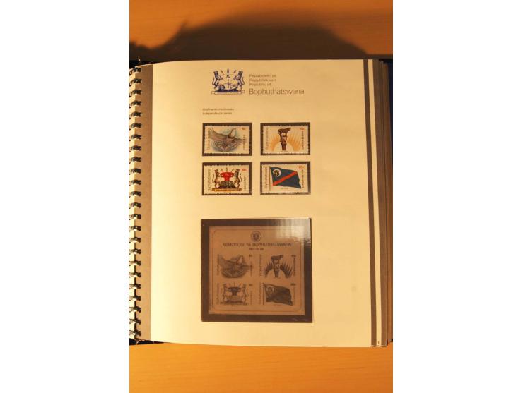 BOPHUTHATSWANA: 1977/94, postfrische und gestempelte Sammlung, dabei 4er-Blocks und 5er-Streifen mit Kontroll-Nummern, FDC's,