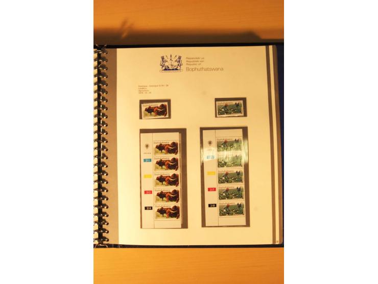 BOPHUTHATSWANA: 1977/94, postfrische und gestempelte Sammlung, dabei 4er-Blocks und 5er-Streifen mit Kontroll-Nummern, FDC's,