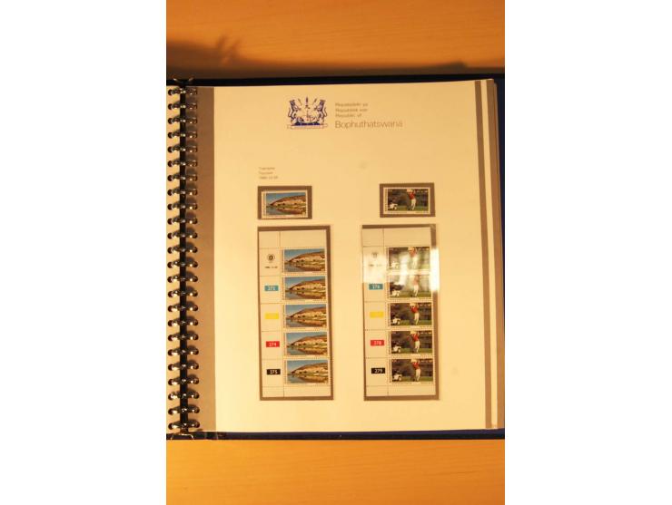 BOPHUTHATSWANA: 1977/94, postfrische und gestempelte Sammlung, dabei 4er-Blocks und 5er-Streifen mit Kontroll-Nummern, FDC's,