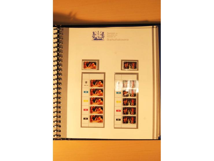 BOPHUTHATSWANA: 1977/94, postfrische und gestempelte Sammlung, dabei 4er-Blocks und 5er-Streifen mit Kontroll-Nummern, FDC's,