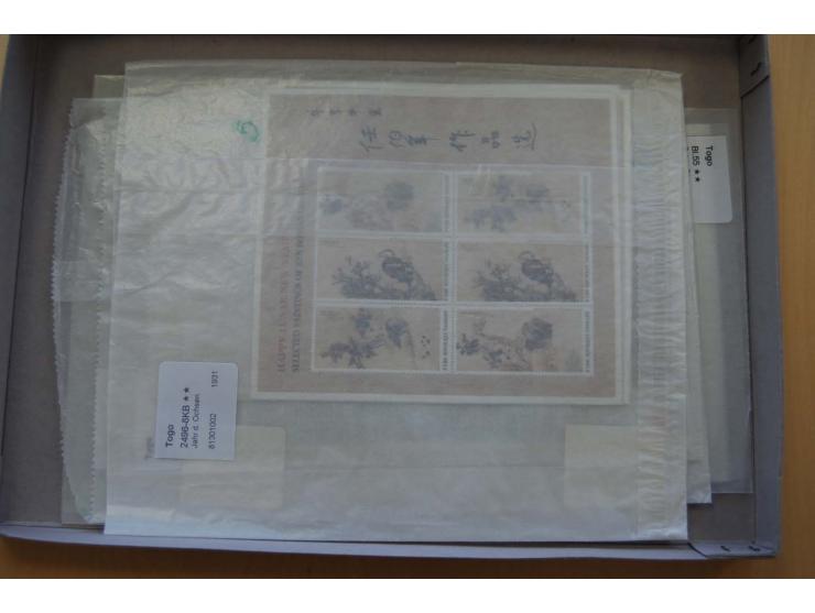 1990/2008, postfrischer umfangreicher Bestand mit Blocks und Kleinbogen, geschnittenen Ausgaben, Epreuves de Luxe, Goldmarken