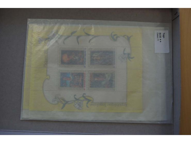 1990/2008, postfrischer umfangreicher Bestand mit Blocks und Kleinbogen, geschnittenen Ausgaben, Epreuves de Luxe, Goldmarken