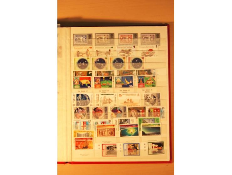 1952/2005, postfrische Sammlung mit Fiskal- und Portomarken (ohne Fiskalmarke Mi.-Nr. 2) in 2 Einsteckbüchern (Mi. 2007 nach 