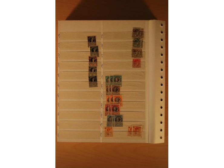 1859/1985, postfrischer, ungebrauchter und gestempelter Bestand mit besseren Ausgaben im Lagerbuch
