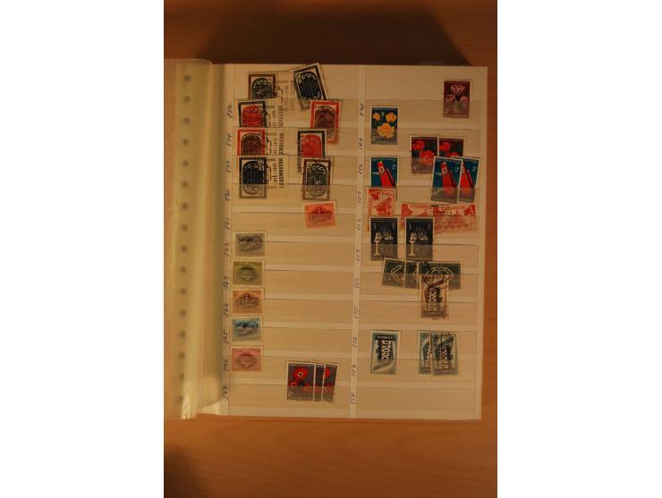 1859/1985, postfrischer, ungebrauchter und gestempelter Bestand mit besseren Ausgaben im Lagerbuch