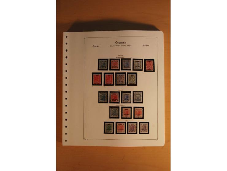 1850/1983, anfangs ungebrauchte, später zunehmend postfrische Sammlung mit etlichen guten Ausgaben, dabei Mi.-Nr. 1-5 ungebra