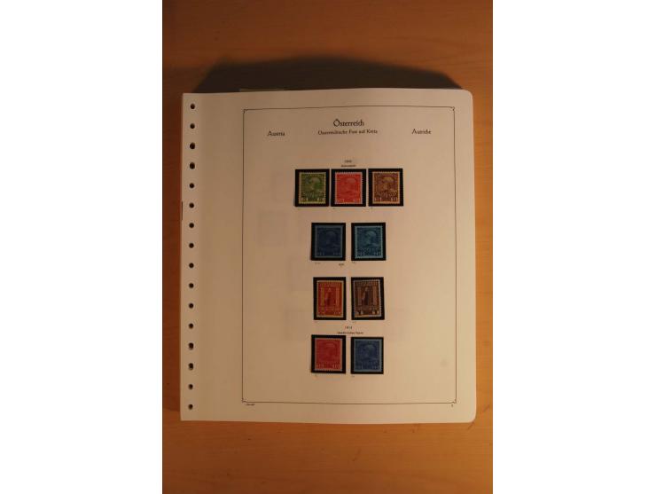 1850/1983, anfangs ungebrauchte, später zunehmend postfrische Sammlung mit etlichen guten Ausgaben, dabei Mi.-Nr. 1-5 ungebra