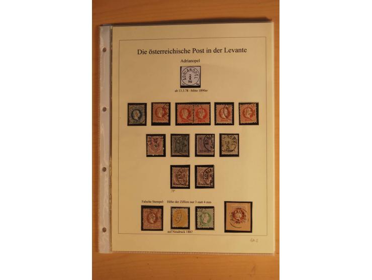 ADRIANOPEL: 1863/1908 (ca.),  Stempelsammlung auf losen Marken, 5 Ganzsachen und 2 Briefen, dabei bessere Werte wie Mi.-Nr. V