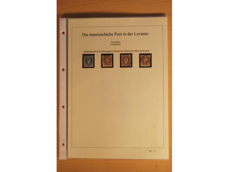 ALEXANDRIEN: 1848/88, Stempelsammlung auf losen Marken, Briefstücken und 15 Briefen, dabei L1 (als Ankunftsstempel auf 2 Brie