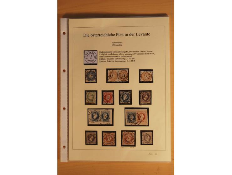 ALEXANDRIEN: 1848/88, Stempelsammlung auf losen Marken, Briefstücken und 15 Briefen, dabei L1 (als Ankunftsstempel auf 2 Brie