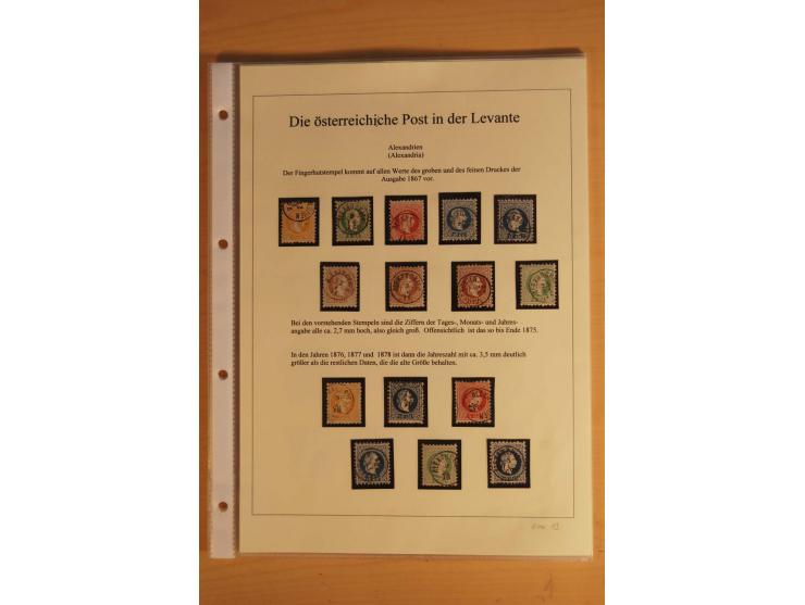 ALEXANDRIEN: 1848/88, Stempelsammlung auf losen Marken, Briefstücken und 15 Briefen, dabei L1 (als Ankunftsstempel auf 2 Brie