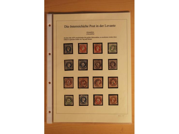 ALEXANDRIEN: 1848/88, Stempelsammlung auf losen Marken, Briefstücken und 15 Briefen, dabei L1 (als Ankunftsstempel auf 2 Brie